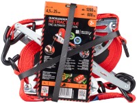 Samonavíjecí pás Quickloader Retractable 1200 kg, 4,5 m x 25 mm - sada 2 ks